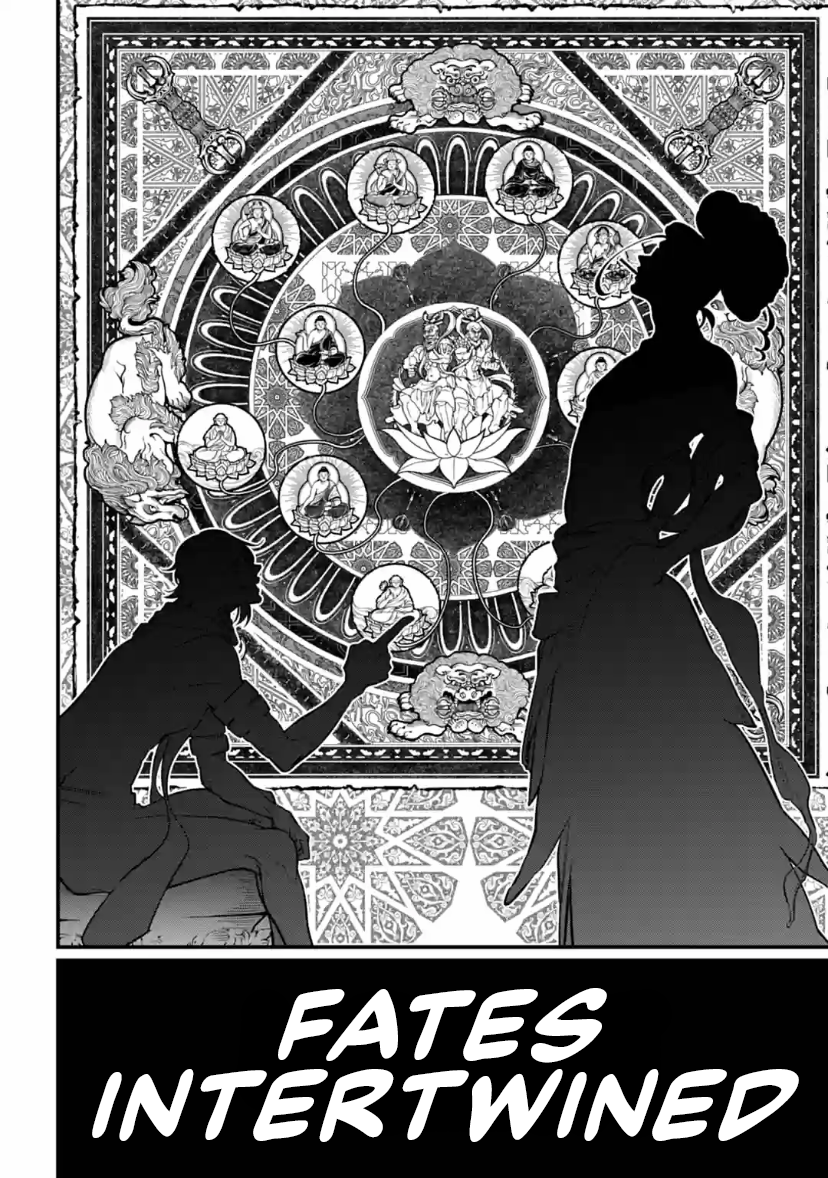 Record Of Ragnarok, Chapter 33 image 34